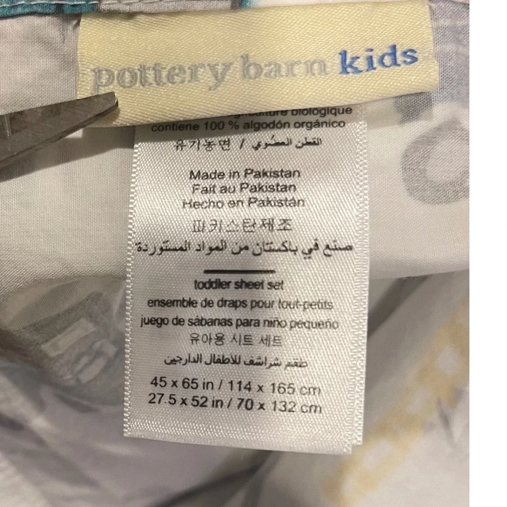 Pottery Barn Kids Construction Toddler Flat Sheet Organic Cotton Blue Orange